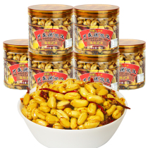 Xingshengde spicy peanut rice five-spice kernels Henan specialty 325g*6 barrels of Kaifeng gift wine and vegetable snacks