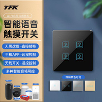 Graffiti Full House Smart Touch Switch Panel Light Control Wifi Sky Cat Elf Voice Voice-controlled Mobile Phone Remote Control