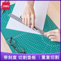 Del a4 scale cutting pad scale size board coordinate pad measuring board pvc manual pad cutting board cutting board anti-cutting pad cutting board table pad cutting board lattice grid square specification board pad