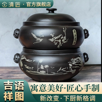 Yunnan Jianshui purple pottery steam pot chicken nourishing stew pot steamer steam pot pottery pot pot chicken steam pot home