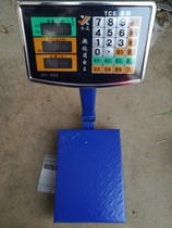 Folding electronic scale commercial 300KG150 kilogram electronic scale precision floor scale