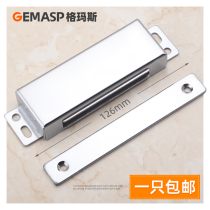 Gmaster large number stainless steel door suction door lock buckle strong magnetic magnetic attraction magnetic touch cabinet suction furniture powerful cabinet door suction