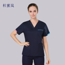 Du Mi Lan hand washing clothes Female brush hand clothes Operating room doctor isolation clothes Nurse clothes Short-sleeved oral beauty overalls
