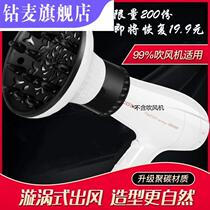 Applicable Panasonic Hairdryer Blowing Hair Hair Hair Blowing Hair Hair Hair Hair Hair Hair Hair Hair Hair Hair Hair Hardware Dryer
