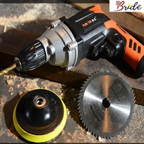 Electric drill micro high-power flashlight to drill small household industrial grade 220V with line mini stepless variable speed set