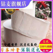 Wrapping strip bag style above the whole volume of bandwidth accessories cloth head blinds wearing hooks webbing washable kitchen solid