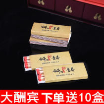 Firewood match old-fashioned safety match match nostalgia retro classic fire outdoor picnic disposable small match