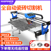 Tile cutting machine Automatic heavy-duty electric waterjet desktop manual chamfering multi-function edging stone water cutting machine
