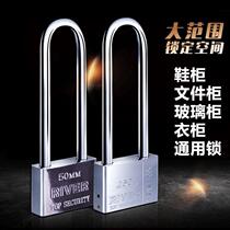 Electric car U-lock short glass door lock warehouse door lengthened motorcycle tricycle office optional door