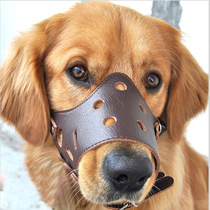 Dog mouth cover Adjustable size Dog mask Anti-bite and anti-barking Golden Retriever Samoer Barking device Dog collar Universal for puppies