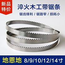 New for di en di 8 9 10 12 14 inch quenching woodworking band saw blade 1400 1511 1712