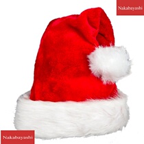 New Christmas Christmas cap extra thick ball Christmas hat Santa hat plush Christmas hat