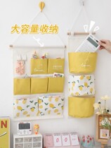 Dormitory student storage bag hanging bag wall hanging wall mounting rack door rear wall wall hanging bag small cloth bag