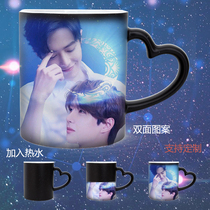  Bojun Yixiao mug with lid spoon Starry sky cup Xiao Zhanwang Yibo peripheral DIY custom cup can print photos