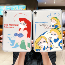 Suitable for T725 Samsung T720 Tablet PC 10 5 inch Protective Case X200 X205 Silicone Soft Shell T500 T505 Frosted Net Red Fashion Brand Samsung 8 4 inch