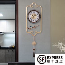 New Chinese style All copper wall clock Living room household fashion art watch Modern light luxury Chinese style atmospheric creative mute
