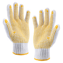  Sai Tuo non-slip dispensing gloves labor insurance wear-resistant work male workers work on the ground thin thick cotton thread Nylon durable