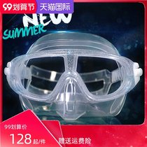 LAZYBEE free submersible mirror low volume ratio transparent liquid silicone water lung free diving mirror diving equipment