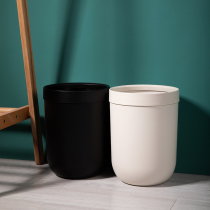 Nordic style ins trash can simple home living room bathroom kitchen without cover large creative bedroom office
