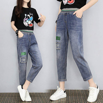 High-end elastic waist tencel jeans womens 2021 summer high waist straight tube thin ice silk thin section Harun cropped pants