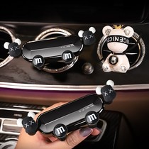 Car mobile phone holder mobile phone holder multifunctional car supplies air outlet gravity snap-on navigation support clip frame