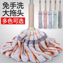 No hand-wrenched rotating skewer household automatic indoor floor home bedroom mop water