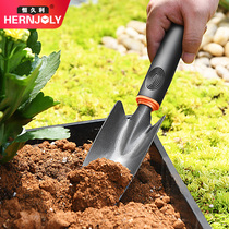 Flower planting tools Household sets Vegetable planting flowers fleshy flower shovel Sea god shovel shovel Gardening shovel