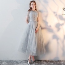 Gray evening dress female 2021 new eighteen-year-old bar mitzvah girl host dress summer can usually be worn