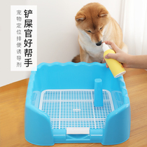 kimpets training dog toilet inducer 120ML dog fixed-point defecation urine urine urination lure spray