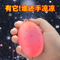 Princess Home Silicone Hand Warm Egg Childrens Hand Warm Replacement Core Self-heating Portable Baby Warm Handheld Student