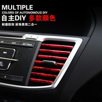 Volkswagen Santana Lingdu Lavida car interior products modified air conditioning accessories air outlet Decoration bright strip