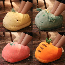Warm foot treasure Plug-in winter dormitory warm artifact Warm foot artifact Dorm with cold feet warm artifact sleeping plush