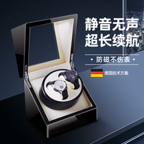 Automatic watch machine mechanical watch rotating placement device anti-magnetic Home Watch storage box table shaking table shaking