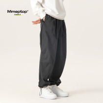 Mmoptop straight leg pants mens new summer day-series pure casual sports trousers