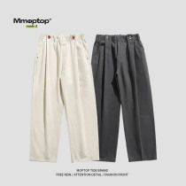Mmoptop Japanese Simple Direct Trousers Men Summer Tide Casual Pants College Wind Fashion Wind Loose Trousers