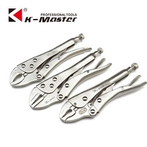 Multi-function pliers tool Industrial grade round flat automatic clamp labor-saving fixed pliers