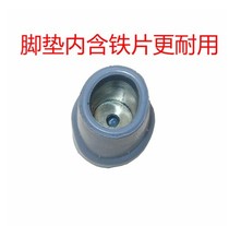  Thickened non-slip wear-resistant crutches Crutches Cane accessories Wooden double crutches mats Rubber head Rubber leather crutches