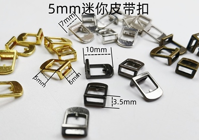 taobao agent Small belt, buckle, toy, metal doll, 5mm