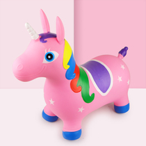 Childrens inflatable jumping horse Jumping deer Increase thickening punching inflatable trojan pony baby horse Childrens toy