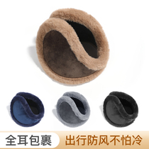Earmuffs keep warm Mens winter autumn and winter warm ear protection earmuffs cold and antifreeze cycling thickened earmuffs women