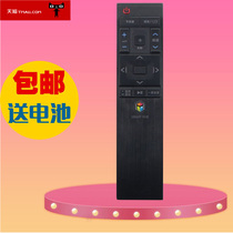 Samsung TV touch remote control original Samsung curved TV smart remote control original BN59-01220G