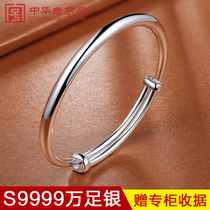 S9999 sterling silver bracelet female Korean version of glossy solid push pull ancient method inheritance Moren series bracelet jewelry to give girlfriend mother