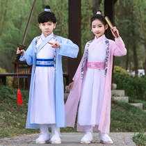 Childrens ancient costumes Hanfu Chinese Studies three-character Scriptures disciple rules students boys and girls kindergarten children small book children perform costumes