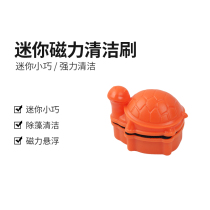 Cool climbing mini fish tank turtle cleaning brush strong magnetic algae removal tank brush fish tank artifact aquarium glass cleaning tool