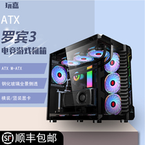Robin 3 desktop chassis desktop computer main chassis ATX double glass side DIY assembly 360 water-cooled Internet cafe