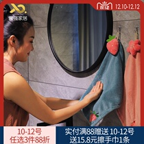 Thickened cartoon hanging super absorbent cute hand towel Kitchen bathroom household Korean handkerchief towel