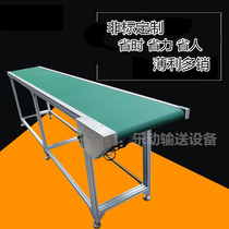 pvc belt injection conveyor climbing machine food workshop conveyor belt lifting baffle belt assembly line is in stock