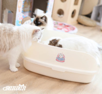 DanDan food House cat Leshi bread cat litter Basin semi-enclosed large cat toilet splash-proof pet cat litter Basin