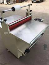 Factory direct sales 700 laminating machine small carton laminating machine double-sided single-sided automatic laminating machine cold laminating machine