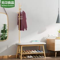 Nordic door with shoe changing stool home door wearing shoes stool entrance shoe cabinet sitting entrance hanging hanger